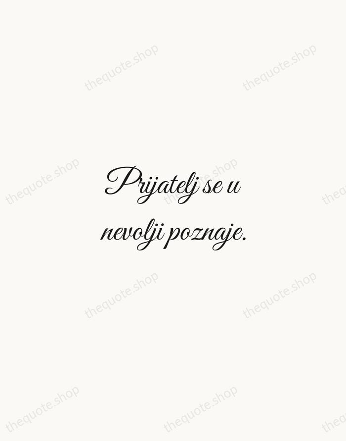 Prijatelj se u nevolji poznaje. — Croatian Proverb — Script Whisper