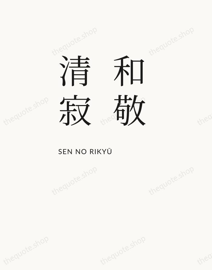 和敬清寂 — Sen no Rikyū — Asymmetric Left