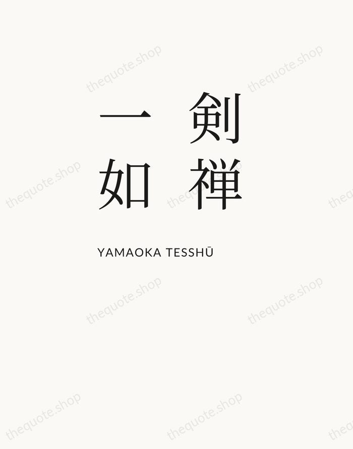 剣禅一如 — Yamaoka Tesshū — Asymmetric Left