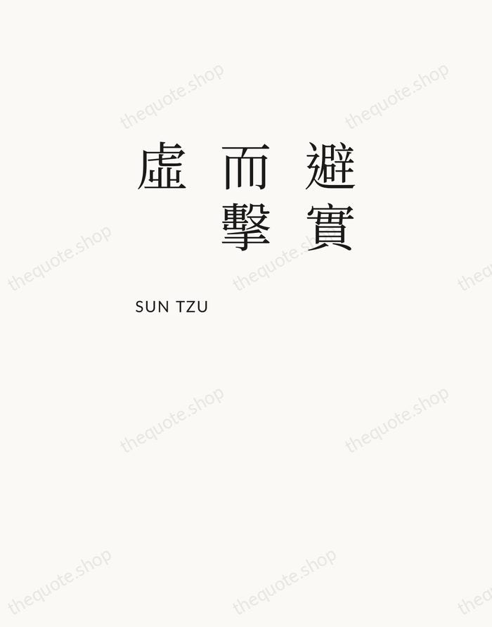 避實而擊虛 — Sun Tzu — Asymmetric Left